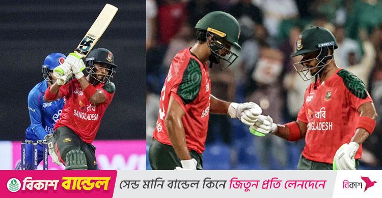 আফগানিস্তানের সামনে চ্যালেঞ্জিং লক্ষ্য দিলো বাংলাদেশ