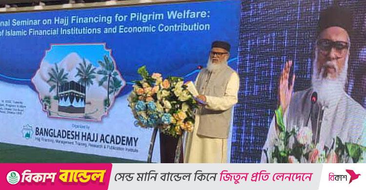 ধর্ম উপদেষ্টা / হজ ব্যবস্থাপনায় ইন্দো-মালয়েশিয়ান মডেল নতুনত্ব আনতে পারে