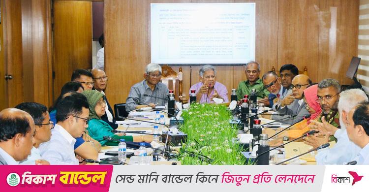শ্রমিকদের বেতন পরিশোধে নাসা গ্রুপকে আলটিমেটাম