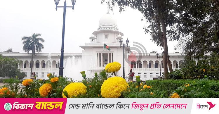 মানিকগঞ্জে কৃষিজমির মাটি লুট, তদন্তের আদেশ চেম্বারে বহাল