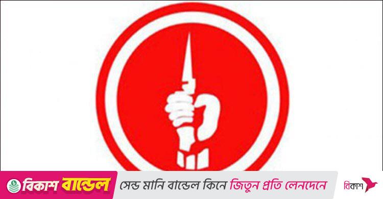 জামুকার দুই সদস্যকে অব্যাহতি