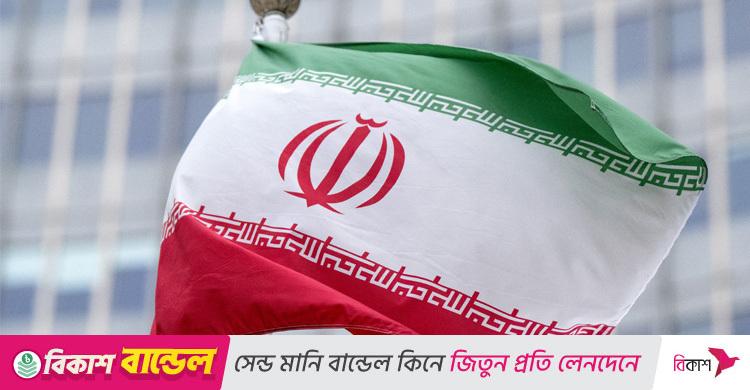 মোসাদের হয়ে গুপ্তচরবৃত্তি, ইরানে এক ব্যক্তির মৃত্যুদণ্ড কার্যকর
