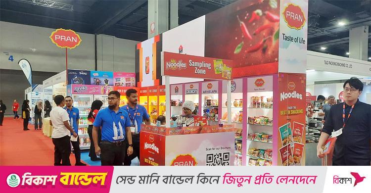 হালাল পণ্যের বাজারে অবস্থান শক্ত করতে মালয়েশিয়ার মিহাসে প্রাণ