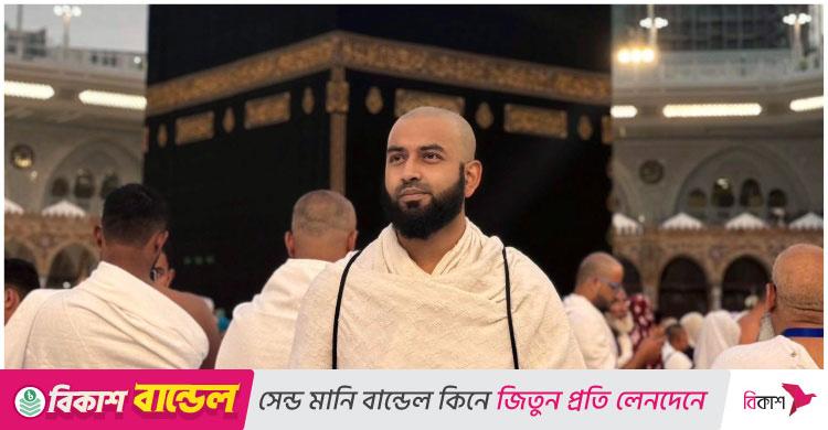 কাবাঘরের সামনে দাঁড়িয়ে যে দোয়া করলেন তামিম মৃধা