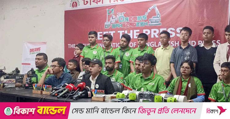 মালয়েশিয়ায় উদ্ভাবনী প্রতিযোগিতায় যাচ্ছে বাংলাদেশের ১৮ দল