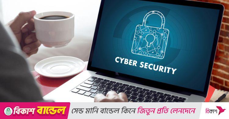 ডিজিটাল হাইজিন মানছেন তো?