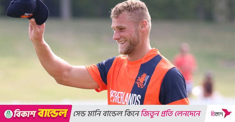 মাদক নিয়ে নিষিদ্ধ নেদারল্যান্ডসের পেসার
