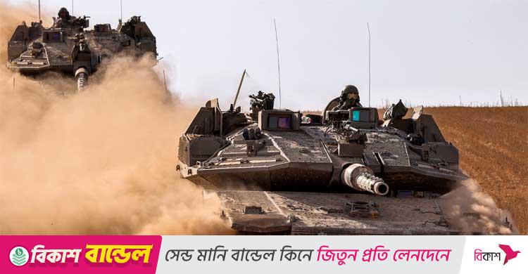 গাজায় ইসরায়েলের বড় ধরনের স্থল অভিযান, নিহত ৬৫ হাজার ছুঁইছুঁই