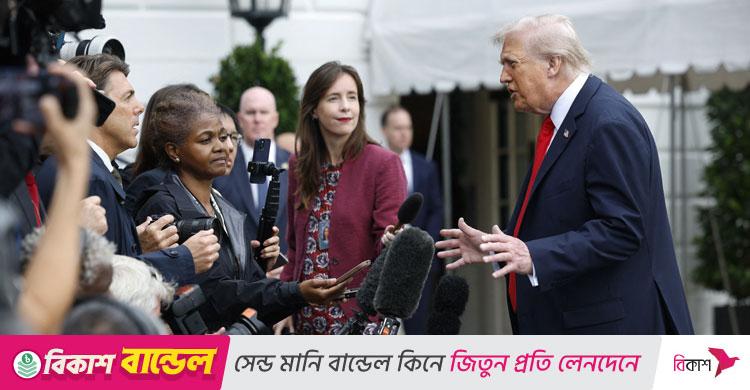 সম্পদ বৃদ্ধি নিয়ে প্রশ্ন করতেই অস্ট্রেলীয় সাংবাদিকের ওপর খেপলেন ট্রাম্প