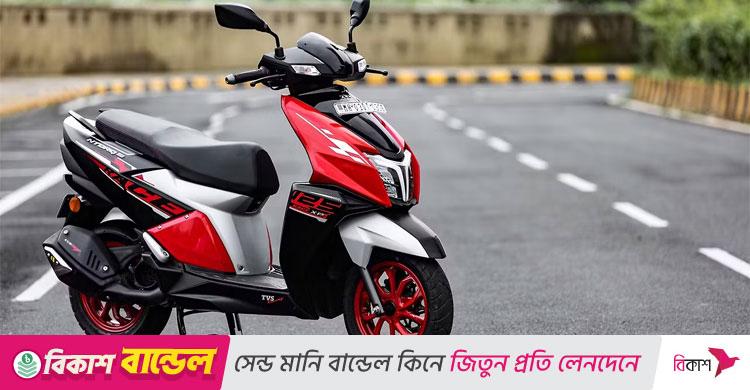 টিভিএস আনলো নতুন স্পোর্ট স্কুটার