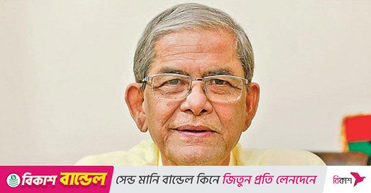 দুর্গাপূজা নির্বিঘ্ন করতে নেতাকর্মীদের সজাগ থাকার আহ্বান ফখরুলের