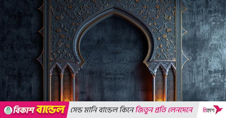 সফলতার জন্য পরিশ্রম ও দোয়া