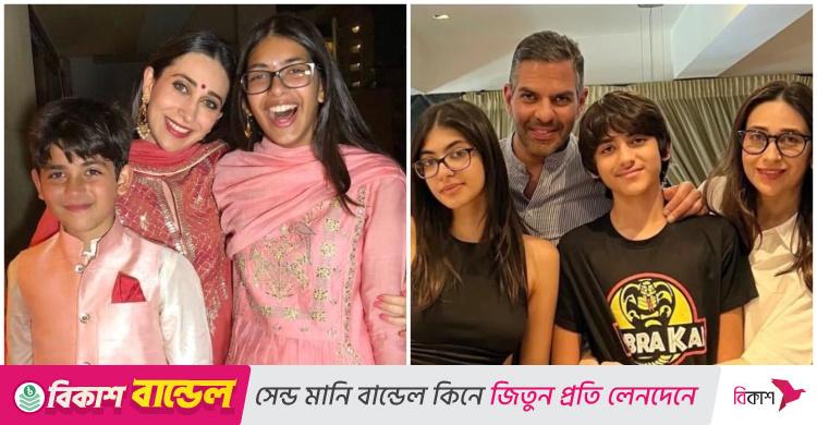 সৎ মায়ের ষড়যন্ত্রে বিশাল সম্পদ থেকে বঞ্চিত কারিশমার দুই সন্তান