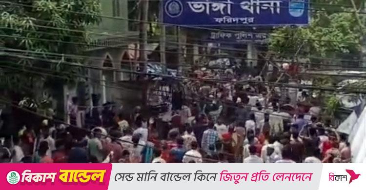 ভাঙ্গা থানায় হামলা-ভাঙচুর / সাবেক এমপি নিক্সন চৌধুরীসহ ২৯ জনকে আসামি করে মামলা