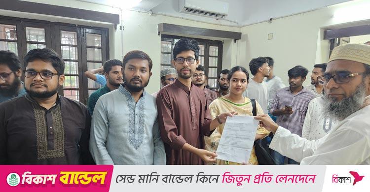 রাকসুর ভোটকেন্দ্র সিসি ক্যামেরার আওতায় আনাসহ ৭ দফা দাবি শিবিরের