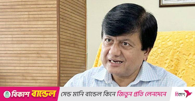 টাকা ছাড়াই একমি পেস্টিসাইডের শেয়ার ছাগলকাণ্ডের মতিউরের পকেটে