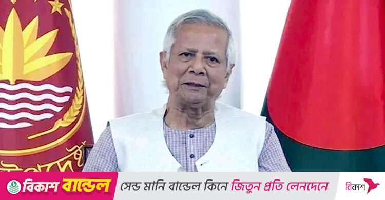 ২২ সেপ্টেম্বর যুক্তরাষ্ট্রে যাচ্ছেন প্রধান উপদেষ্টা