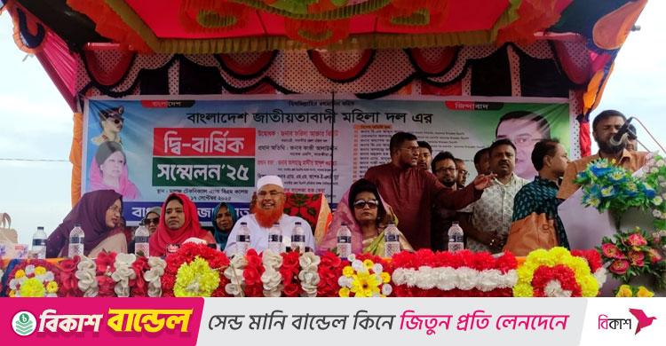 জামায়াত বেঈমানের দল: আলাউদ্দিন