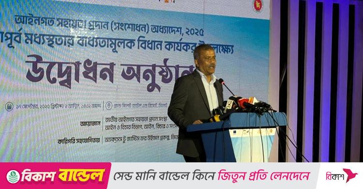 আমরা যা করেছি, তা দেশের ইতিহাসে হয়নি: আসিফ নজরুল
