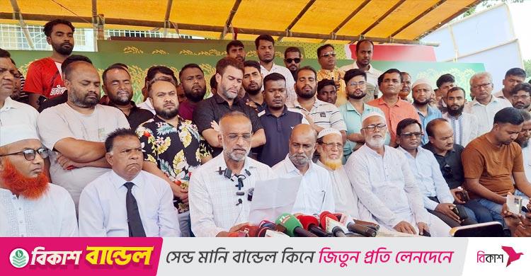 দলের গঠনতন্ত্র রক্ষায় পদ ছাড়লেন বিএনপি নেতা