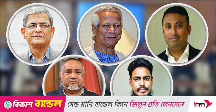 নিউইয়র্ক সফরে প্রধান উপদেষ্টার সঙ্গী ফখরুল-তাহেরসহ ৪ রাজনীতিবিদ