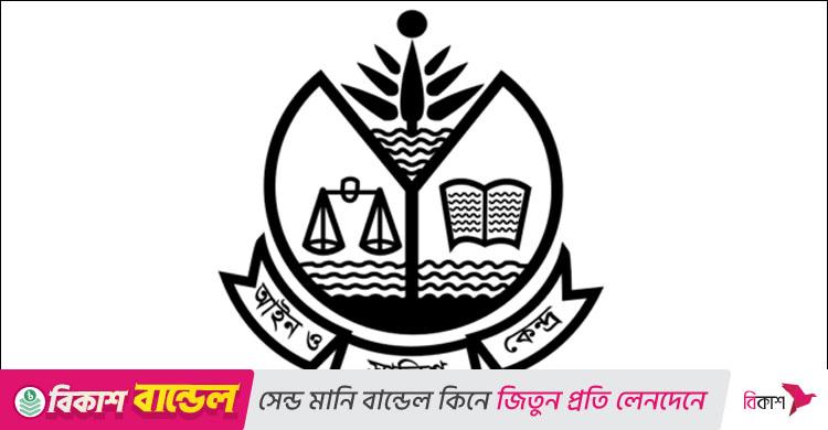 স্কুলে সঙ্গীত শিক্ষক নিয়োগ বাতিলের দাবি উদ্দেশ্যপ্রণোদিত: আসক