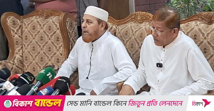 জুলাই সনদের আইনি ভিত্তি দেশের ১৮ কোটি মানুষের দাবি: জামায়াত