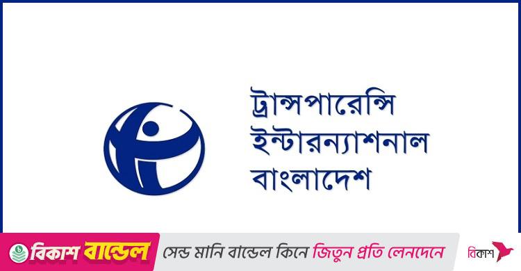 প্রশ্ন টিআইবির / ভবিষ্যৎ মন্ত্রীদের জন্য বিলাসবহুল গাড়ি কেনার এত আগ্রহ কেন