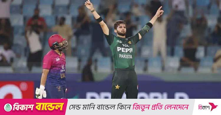 এশিয়া কাপ / স্বাগতিকদের বিদায় করে সুপার ফোরে পাকিস্তান