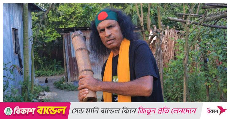 যারা বাঁশ দিয়েছ এবং নিয়েছ সবাইকে শুভেচ্ছা : কুদ্দুস বয়াতি