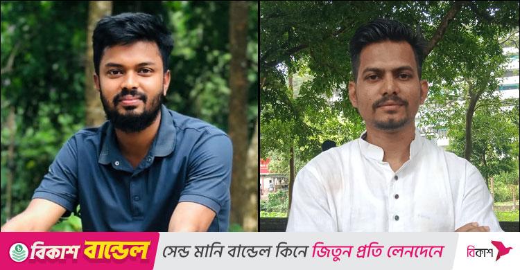 চাকসু নির্বাচনে ছাত্রদলের ভিপি প্রার্থী সাজ্জাদ জিএস শাফায়াত