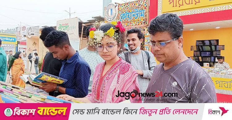 ডিসেম্বরেই হতে পারে ২৬-এর বইমেলা