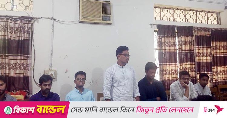 জানালেন ডাকসুর জিএস / ঢাবি শিক্ষার্থীদের সমস্যা সমাধানে হবে ‘ডিজিটাল কমপ্লেইন বক্স’
