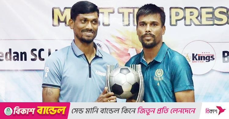 চ্যালেঞ্জ কাপ / মোহামেডানের প্রতিশোধ আর কিংসের শ্রেষ্ঠত্ব ধরে রাখার লড়াই