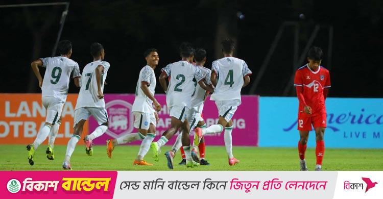 সাফ অনূর্ধ্ব-১৭ / নেপালের জালে বাংলাদেশের ৪ গোল