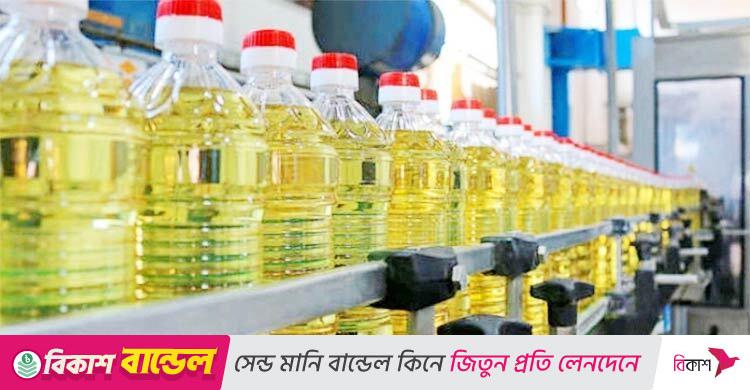 আবারও ভোজ্যতেলের দাম বাড়তে চায় কোম্পানিগুলো
