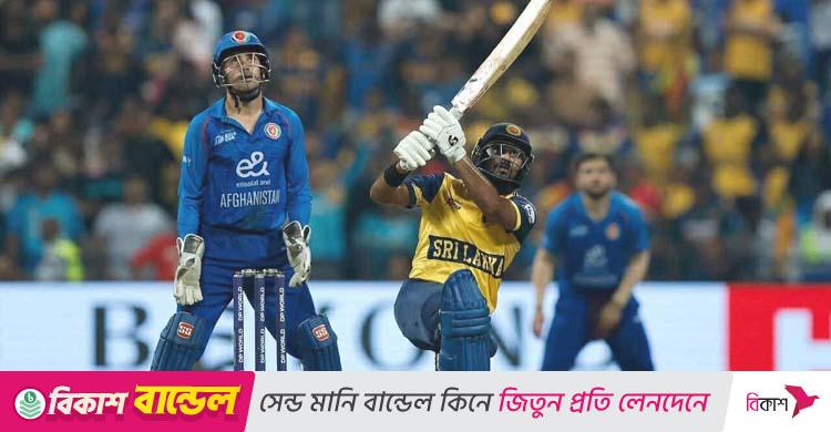 আফগানিস্তানের বিদায়, বাংলাদেশকে সঙ্গে নিয়ে সুপার ফোরে শ্রীলঙ্কা