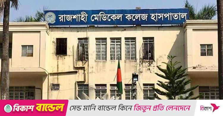 ঈশ্বরদীতে রান্না করার সময় সাপের কামড়ে গৃহবধূর মৃত্যু