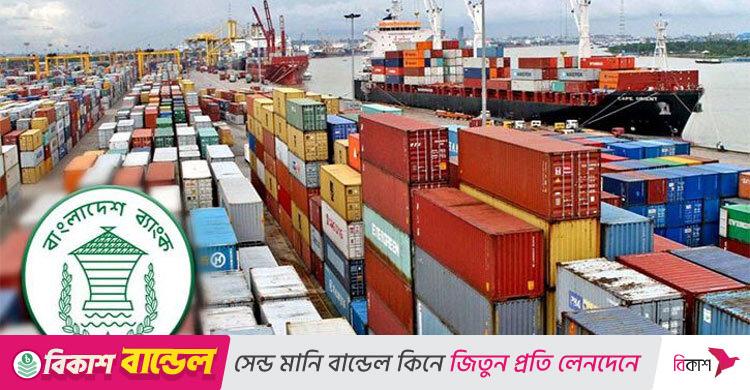 জুলাইয়ে বাণিজ্য ঘাটতি কমে ৫৪ কোটি ডলার