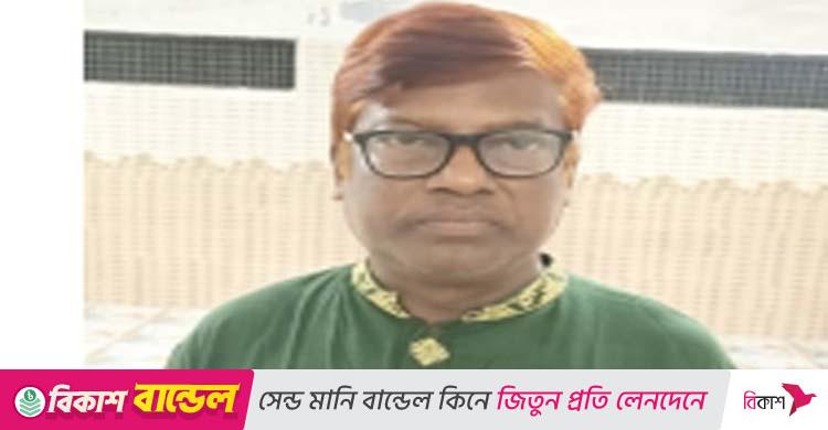 কাশিমপুর থানা আওয়ামী লীগের ভারপ্রাপ্ত সভাপতি গ্রেফতার