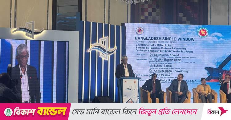 ‘ধমক দিয়ে’ কর আদায় করা যাবে না: অর্থ উপদেষ্টা