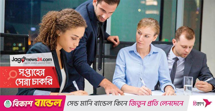 সপ্তাহের সেরা চাকরি: ১৯ সেপ্টেম্বর ২০২৫
