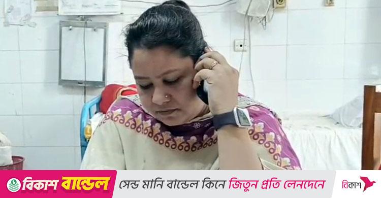 ‘আপা’ বলায় ক্ষেপে রোগীকে বের করে দিলেন চিকিৎসক
