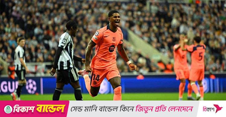 চ্যাম্পিয়ন্স লিগ / রাশফোর্ডের জোড়া গোলে শুভসূচনা বার্সার