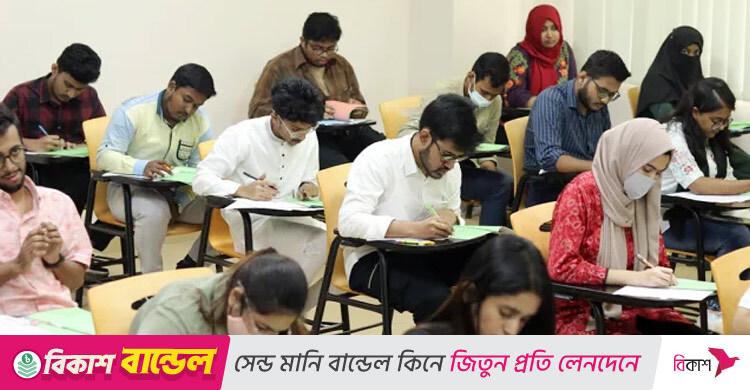 ৪৭তম বিসিএসের প্রিলি শুরু