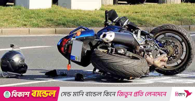 মতিঝিলে মোটরসাইকেল নিয়ন্ত্রণ হারিয়ে যুবক নিহত