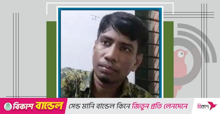 মাসুদ চয়নের কবিতা / শূন্য ও আকাশের প্রতি