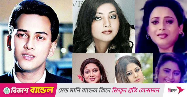 সালমান শাহর নায়িকারা কে কোথায়