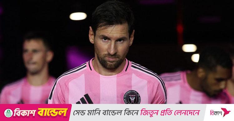 চুক্তি বাড়াতে রাজি, মিয়ামিতেই ক্যারিয়ার শেষ করবেন মেসি!