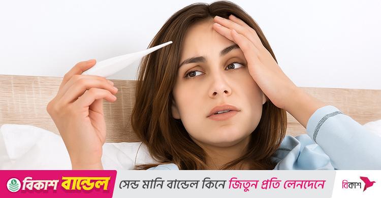 প্যারাসিটামলে জ্বর না কমলে যা করবেন